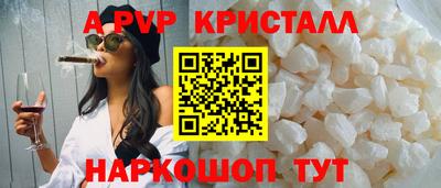 не бодяженный Донецк