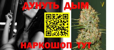 не бодяженный Донецк