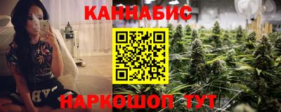 метамфетамин Донской