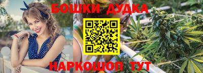 марки lsd Дубна