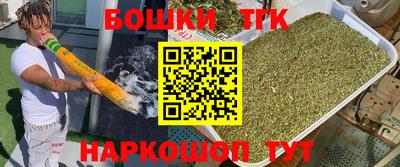 марки lsd Дубна