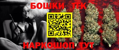 не бодяженный Донецк