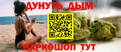 метамфетамин Донской