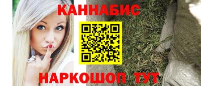 метамфетамин Донской
