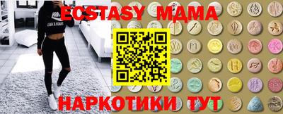 не бодяженный Донецк