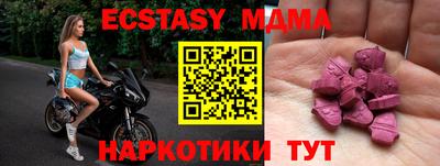 метамфетамин Донской