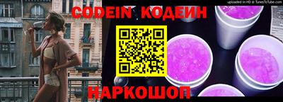 марки lsd Дубна