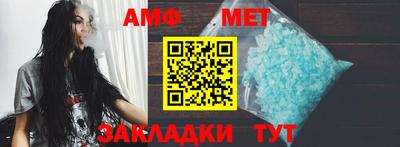 не бодяженный Донецк