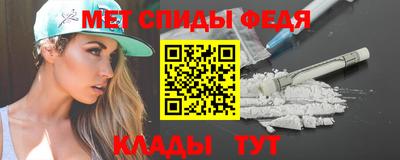 марки lsd Дубна