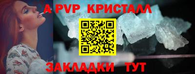 не бодяженный Донецк