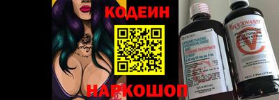 не бодяженный Донецк