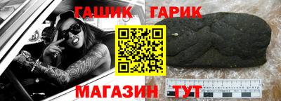 не бодяженный Донецк