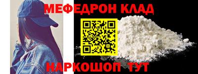 не бодяженный Донецк