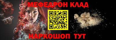 не бодяженный Донецк